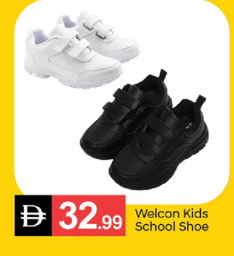 available at سوق طلال in الإمارات العربية المتحدة , الامارات - ٱلْفُجَيْرَة‎