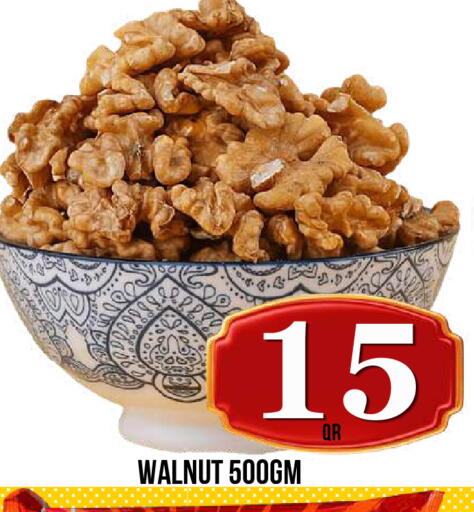 available at دبي شوبينغ سنتر in قطر - الدوحة