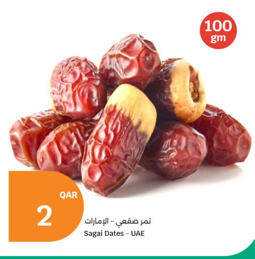 available at City Hypermarket in Qatar - Al Daayen