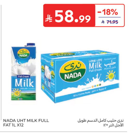 Date available at Carrefour in KSA, Saudi Arabia, Saudi - Buraidah