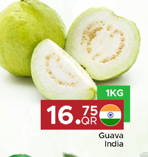 Guava from India available at مركز التموين العائلي in قطر - الخور