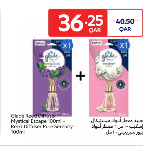 available at Carrefour in Qatar - Umm Salal