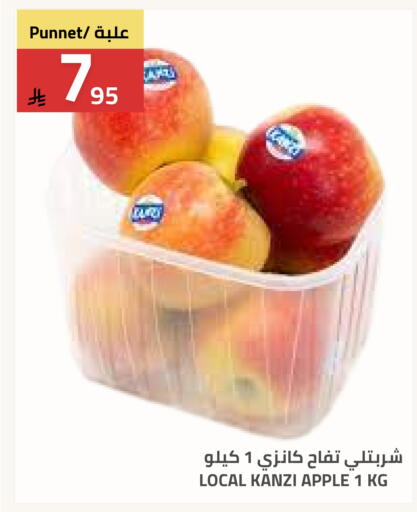 Apple available at أسواق أسترا in مملكة العربية السعودية, السعودية, سعودية - تبوك