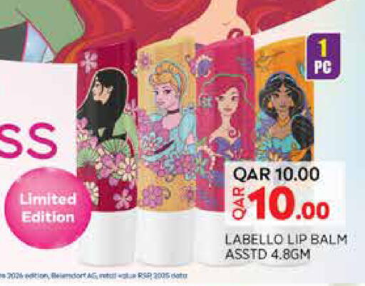 available at سوبر ماركت الهندي الجديد in قطر - الشحانية