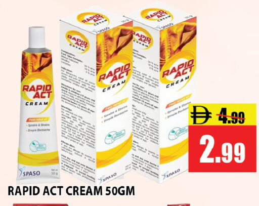 available at ليبتس هايبرماركت in الإمارات العربية المتحدة , الامارات - رَأْس ٱلْخَيْمَة