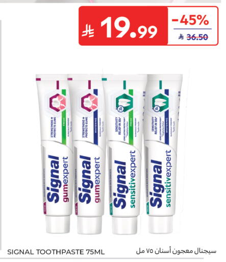available at Carrefour in KSA, Saudi Arabia, Saudi - Sakaka