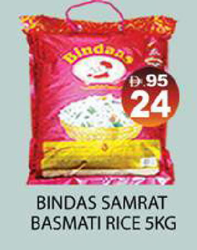 available at Zain Mart Supermarket in UAE - Ras al Khaimah