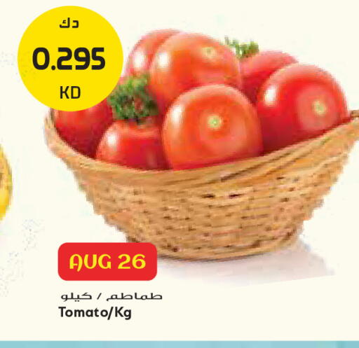Tomato available at جراند كوستو in الكويت - مدينة الكويت