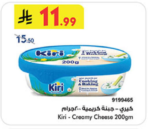 available at بن داود in مملكة العربية السعودية, السعودية, سعودية - الطائف