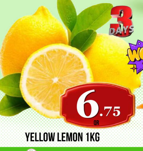 Lemon available at دبي شوبينغ سنتر in قطر - الريان
