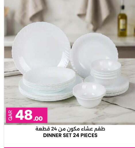 available at Ansar Gallery in Qatar - Doha
