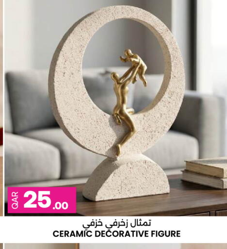 available at أنصار جاليري in قطر - الشمال