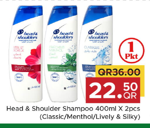 available at مركز التموين العائلي in قطر - الخور