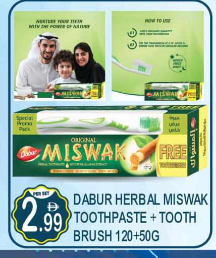 available at Dream Land in UAE - Dubai