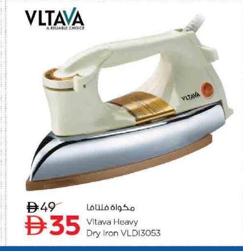 available at لاست تشانس in الإمارات العربية المتحدة , الامارات - ٱلْفُجَيْرَة‎
