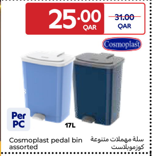 available at Carrefour in Qatar - Umm Salal