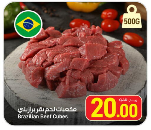 available at SPAR in Qatar - Al Daayen