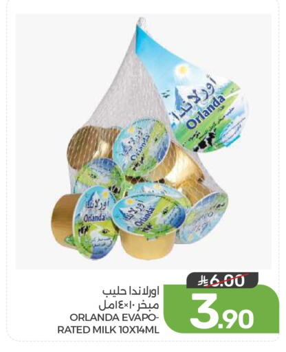 available at  مـزايــا in مملكة العربية السعودية, السعودية, سعودية - المنطقة الشرقية