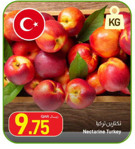 Nectarine from Turkey available at SPAR in Qatar - Al Daayen
