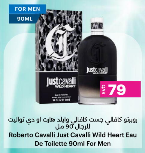 available at Ansar Gallery in Qatar - Doha