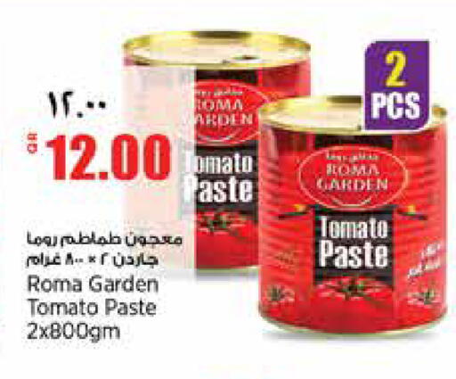 Tomato available at Retail Mart in Qatar - Doha