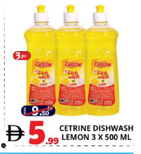 Lemon available at EXPRESS AL MADEENA HYPERMARKET LLC in UAE - Abu Dhabi