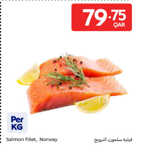 available at Carrefour in Qatar - Doha