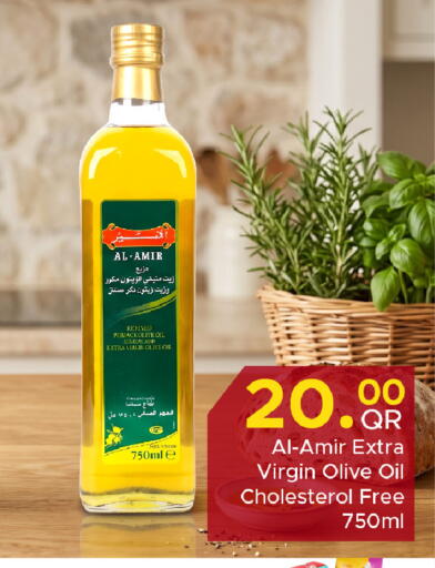 available at Family Food Centre in Qatar - Al Daayen