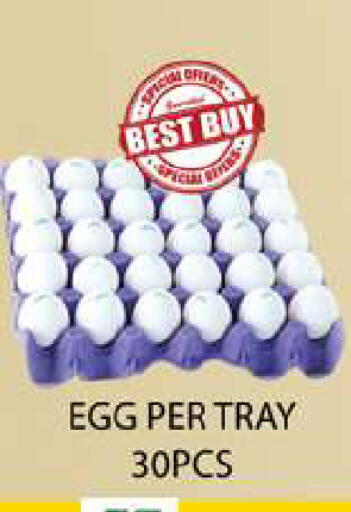 available at Zain Mart Supermarket in UAE - Ras al Khaimah
