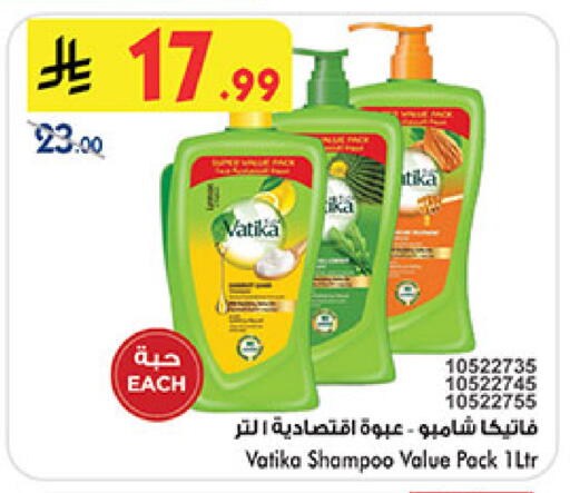 available at بن داود in مملكة العربية السعودية, السعودية, سعودية - المدينة المنورة