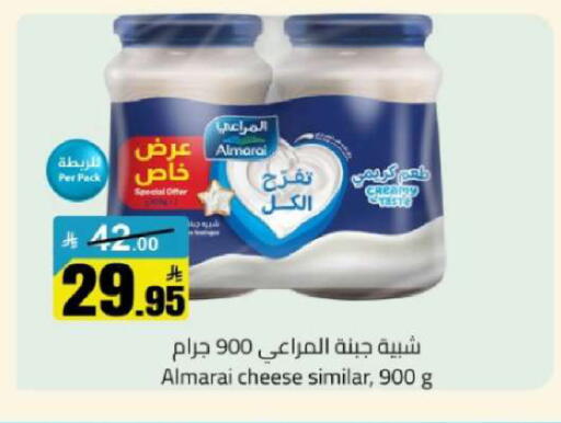 available at مخازن هايبرماركت in مملكة العربية السعودية, السعودية, سعودية - تبوك