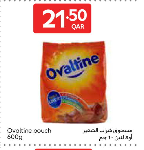 available at Carrefour in Qatar - Umm Salal