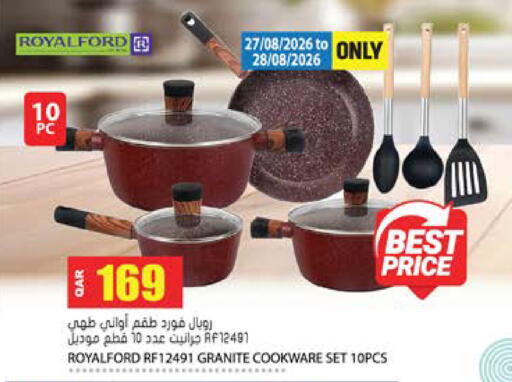 available at جراند هايبرماركت in قطر - الشحانية