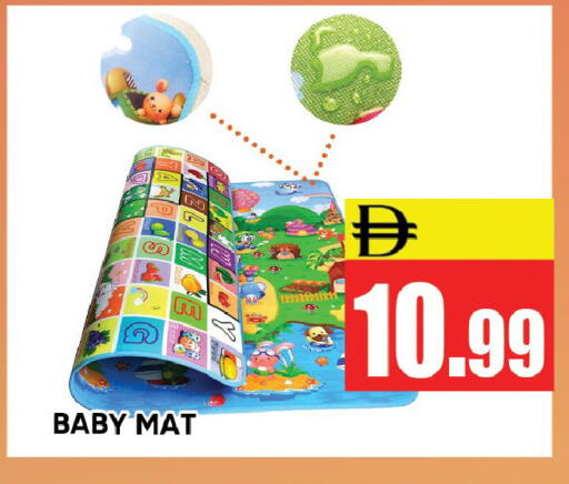 available at Leptis Hypermarket  in UAE - Ras al Khaimah