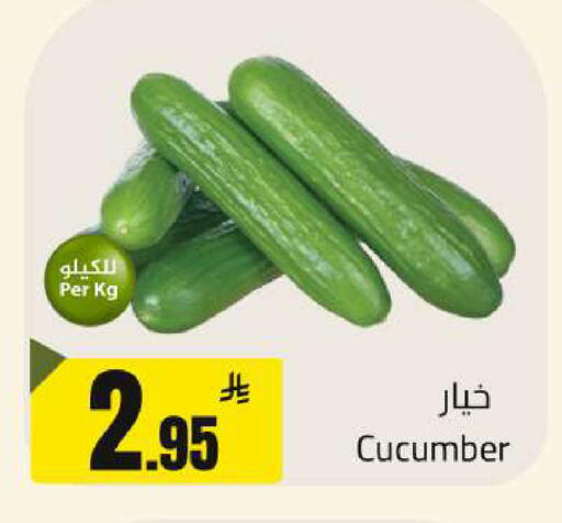 Cucumber available at مخازن سوبرماركت in مملكة العربية السعودية, السعودية, سعودية - الرياض