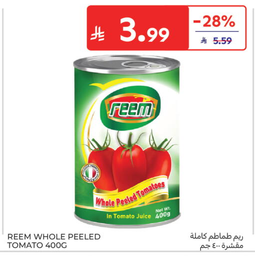 Tomato available at Carrefour in KSA, Saudi Arabia, Saudi - Buraidah