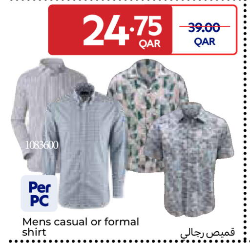 available at Carrefour in Qatar - Umm Salal