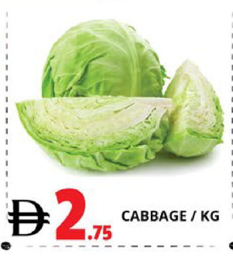 Cabbage available at EXPRESS AL MADEENA HYPERMARKET LLC in UAE - Abu Dhabi