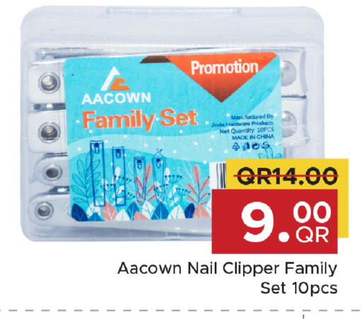 available at Family Food Centre in Qatar - Al Daayen