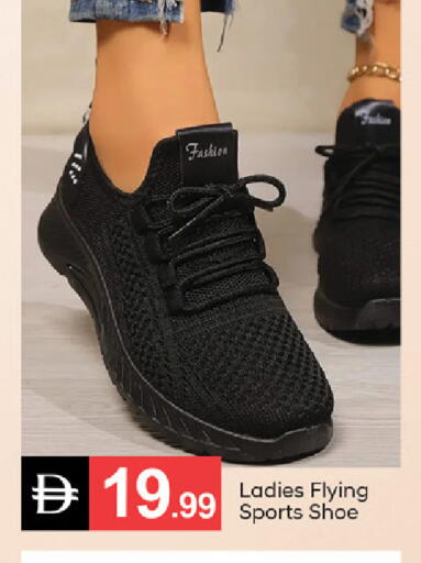 available at سوق طلال in الإمارات العربية المتحدة , الامارات - ٱلْفُجَيْرَة‎