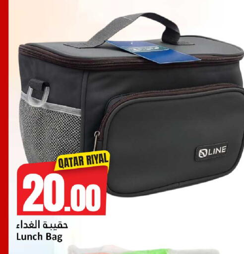 available at Dana Hypermarket in Qatar - Al Shamal