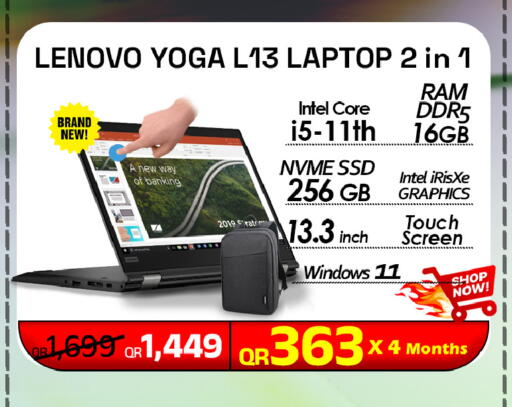 available at Tech Deals Trading in Qatar - Al Shamal