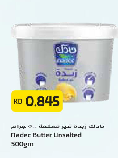 available at Grand Costo in Kuwait - Kuwait City