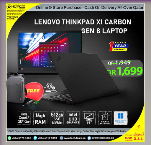 available at Tech Deals Trading in Qatar - Al Shamal