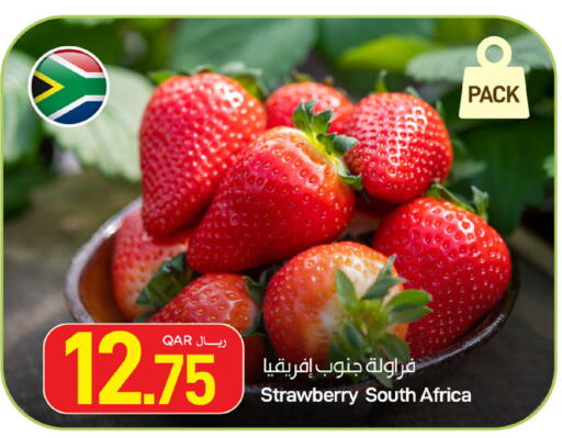 Strawberry from South Africa available at SPAR in Qatar - Al Daayen