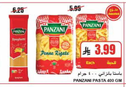 available at A Market in KSA, Saudi Arabia, Saudi - Riyadh