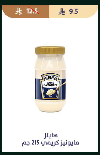 available at Qout Market in KSA, Saudi Arabia, Saudi - Ta'if
