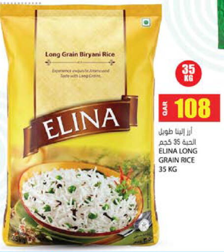 available at Grand Hypermarket in Qatar - Doha