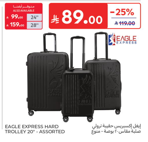 available at Carrefour in KSA, Saudi Arabia, Saudi - Buraidah