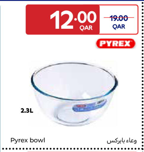 available at كارفور in قطر - الدوحة